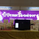 인천중앙여자상업고등학교 이미지
