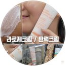 매봉로4가길 이미지