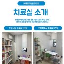 언어연구원