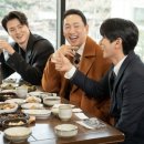 핸썸즈 연희동 한상 가득 한정식 태현 부모님 단골 떡갈비 간장게장 맛집 식당 위치 핸썸가이즈