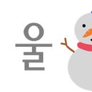 아리아리 이미지