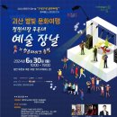 청천대로 이미지