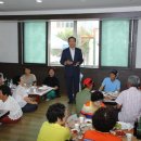 정읍애육원 이미지