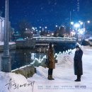 러브레터 이미지