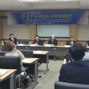 경주인문학연구소 이미지