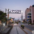 제주칠성로상점가(칠성로상점가) 이미지