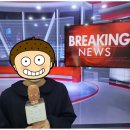 에이원 영어학원 이미지