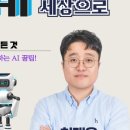 노원-월계-4222 이미지