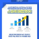이룸에듀학원 - 용산구 원효로 51 | 이룸에듀학원