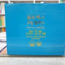 새론약국 이미지