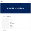 케이모터스(주) 이미지