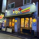 치킨678송탄1호점 이미지