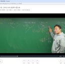 독한공무원학원 | 24년 국가직9급,서울시9급,군무원7급 합격후기 | 독한공무원 프리패스