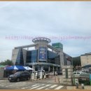 삼호3리 이미지