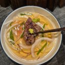 오렌지PC 대송2호점 | [서울 맛집] #492 화설 - 선릉 소고기 : 콜키지 프리