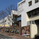 경성대학교 이미지