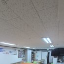 리오그린빌딩 이미지