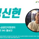 코인쏭 노래뮤비방 이미지