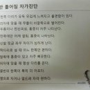 마루에스테틱