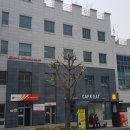 서울시흥동우체국 이미지