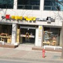 제이애견샵 이미지