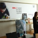 외동학생