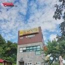 풍경호스텔 이미지