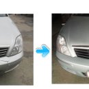 원스톱자동차정비공업사 이미지