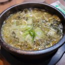 뜨끈이해장국 네이버블로그