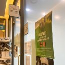 바론메디칼 | [상계] 허리디스크로 입원하다(입원 4일차-퇴원) "상계바론정형외과"