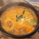 새말해장국 - 평택시 방여울로 85 | 새말해장국