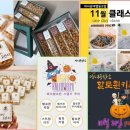 엄마처럼 협동조합 이미지