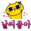 이디야군포송정지구점