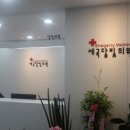 달빛이비인후과의원 이미지