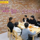 엄마 당황 시켜버린 초등학교 4학년 아들의 장래희망 이미지