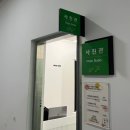 우리학교사진관