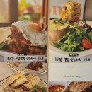 지에스25 상모화성파크점 | [동탄] 브런치카페 숲/카페 숲/ 따뜻한 분위기 카페/ 좋아하는 브런치 카페/ 가구공방 카페/ 프렌치...