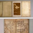 고금7호 이미지