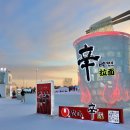 보글보글 이미지