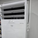 첨단기업로2L(2)-23 | LG전자 스탠드 냉난방기 23평형 PW0830R2L 설치 후기