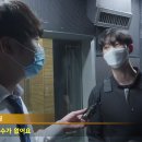 정진ENG | 방탄유리, 총을 대고 쏘면 뚫릴까? (+ 직접 쏴봄)