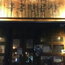 구운2호 이미지