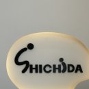 진주영재어린이집 | [진주/아이교육] (내돈내산) 뇌과학 기반 영재성교육 시찌다 진주평거점 3년차 찐 후기 🧠✨