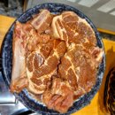 꽃돼지소숯불갈비