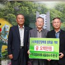 대호하이텍 뉴시스