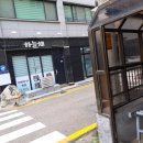 오후네시카페에서 | [후기]양재동 수제디저트카페 샛길 오후네시라떼추천 가격및후기