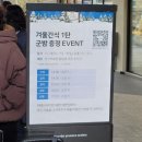 여주-1044 이미지