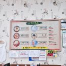 옛날진미국수 메타프로방스점 | 메타프로방스] 가성비 담양 국수 맛집 옛날진미국수 메타프로방스점 후기(멸치국물국수, 열무냉국수, 파전)