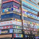 K스크린골프 이미지