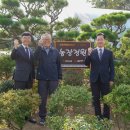 사시사철농원